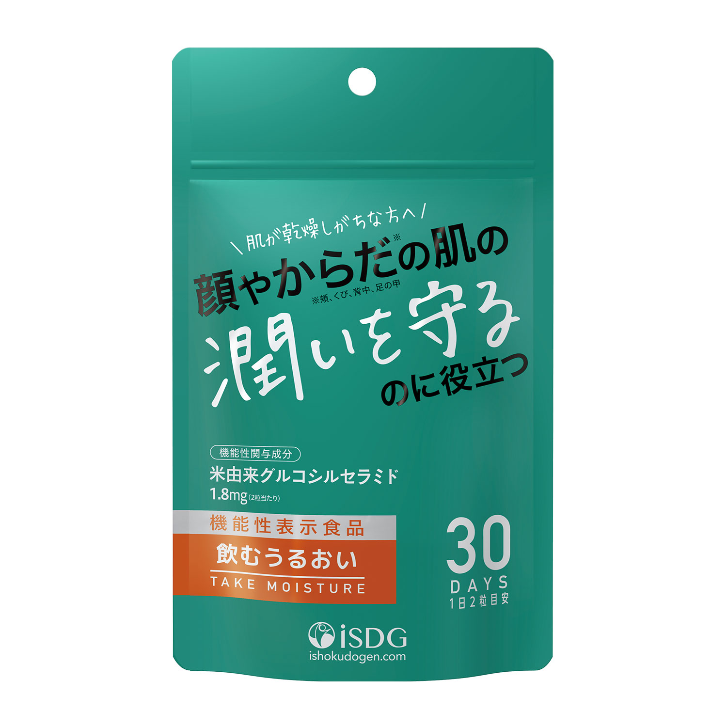 ベイビーフローラ