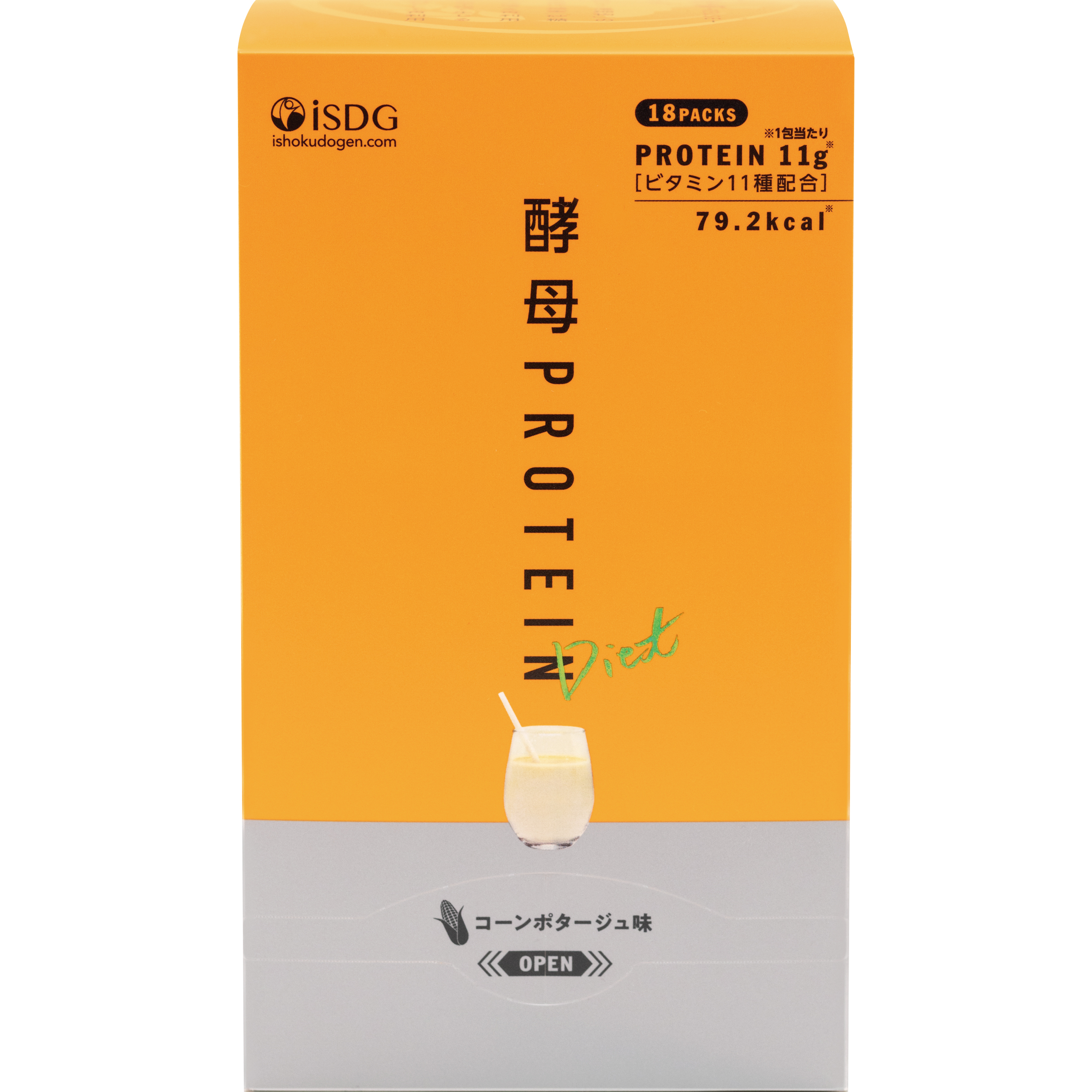 酵母プロテイン
